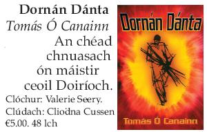 2004.8 Dornán Dánta